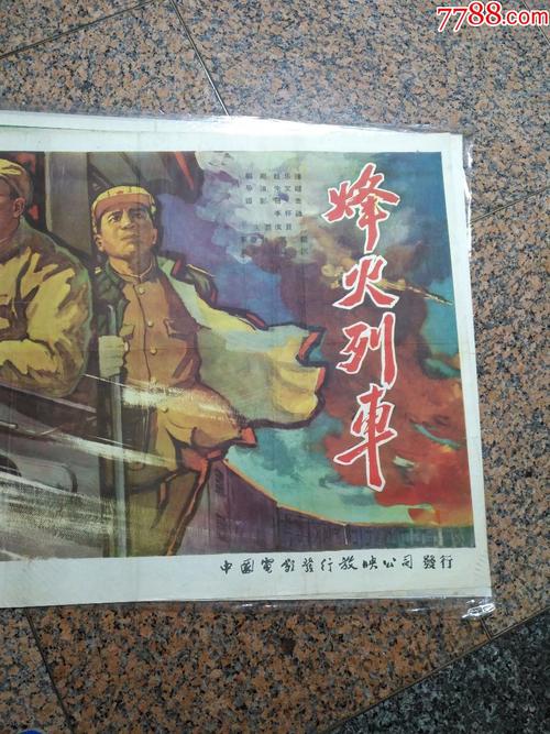 伯克利分校理工科文凭证书